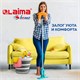 Ведро складное силиконовое 10 литров круглое d=32 см для дома, дачи и авто, LAIMA Home, 608668 608668