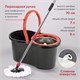 Комплект для уборки: швабра, ведро 7 л/5 л с отжимом центрифуга, 2 насадки, черный, LAIMA, 607487 607487