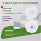 Комплект для уборки: швабра, ведро 7 л/5 л с отжимом центрифуга, 2 насадки, бежевый, LAIMA, 607488 607488