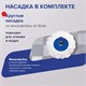 Комплект для уборки: швабра, ведро 14 л/5 л с отжимом центрифуга, 2 круглые насадки, LAIMA, 601460 601460