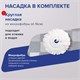 Комплект для уборки: швабра, ведро 11 л/5 л с отжимом и педалью, круглая насадка-липучка, LAIMA, 601459 601459