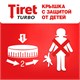 Средство для прочистки канализационных труб 500 мл, TIRET (Тирет) "Turbo", гель, 8147369 602019