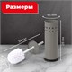 Ерш для унитаза LAIMA, с подставкой, металл, серый, матовый, 604961 604961