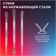 Стеки для лепки и моделирования металлические НАБОР 3 шт., BRAUBERG ART CLASSIC, 271170 271170