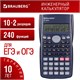 Калькулятор инженерный BRAUBERG SC-82MS (158х85 мм), 240 функций, 10+2 разрядов, темно-синий, 271721 271721