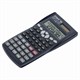 Калькулятор инженерный STAFF STF-810 (161х85 мм), 240 функций, 10+2 разрядов, двойное питание, 250280 250280