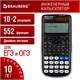 Калькулятор инженерный BRAUBERG SC-991EX-Plus (165х84 мм), 552 функции,10+2 разрядов, двойное питание, 271726 271726