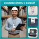 Калькулятор карманный со шнурком BRAUBERG DC-109-WBL (61x110 мм), 8 разрядов, БЕЛЫЙ/ЧЕРНЫЙ, 272643 272643