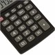 Калькулятор карманный BRAUBERG PK-408-BK (97x56 мм), 8 разрядов, двойное питание, ЧЕРНЫЙ, 250517 250517