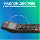 Калькулятор настольный BRAUBERG EXTRA-16-BK (206x155 мм), 16 разрядов, двойное питание, ЧЕРНЫЙ, 250475 250475