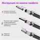 Карандаш механический цанговый 2 мм + грифели HB 12 штук на блистере, BRAUBERG "METALLIC-X 20", металлические детали, 181967 181967
