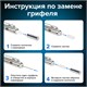 Карандаш механический 0,5 мм, BRAUBERG "Black Jack", металлический корпус, ластик, резиновый грип, 180463 180463