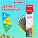 Карандаши цветные ПИФАГОР ЭКО "КЛАССИК", 6 цветов, шестигранные, 182047 182047