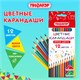 Карандаши цветные ПИФАГОР ЭКО "КЛАССИК", 12 цветов, шестигранные, 182048 182048