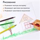 Карандаши цветные ПИФАГОР "СКАЗОЧНЫЙ ГОРОД", 18 цветов, шестигранные, 181584 181584