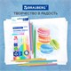 Карандаши цветные BRAUBERG PASTEL, 12 пастельных цветов, трехгранные, грифель 3 мм, натуральное дерево, 181850 181850