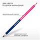 Карандаши цветные двусторонние BRAUBERG PREMIUM TWIN COLOUR, 12 штук, 24 цвета, шестигранные, грифель 3,3 мм, натуральное дерево, 181874 181874