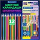 Карандаши с двухцветным грифелем BRAUBERG BICOLOUR, 12 штук, 24 цвета, шестигранные, грифель 3 мм, натуральное дерево, 181855 181855