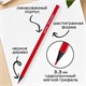 Карандаши цветные BRAUBERG, 12 цветов, шестигранные, грифель 3,3 мм, черное дерево, 181856 181856
