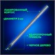 Карандаши цветные BRAUBERG METALLIC, 12 цветов металлик, трехгранные, грифель 3 мм, черное дерево, 181853 181853