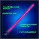 Карандаши цветные BRAUBERG НЕОН, 12 неоновых цветов, трехгранные, грифель 3 мм, черное дерево, 181852 181852