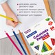 Карандаши цветные BRAUBERG PREMIUM, 24 цвета, трехгранные, грифель 3,3 мм, натуральное дерево, 181653 181653