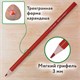 Карандаши цветные BRAUBERG KIDS NEW, 36 цветов, трехгранные, грифель 3 мм, 182003 182003
