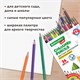 Карандаши цветные BRAUBERG KIDS NEW, 36 цветов, трехгранные, грифель 3 мм, 182003 182003