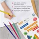 Карандаши цветные BRAUBERG PREMIUM, 36 цветов, трехгранные, грифель 3 мм, 181664 181664