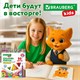 Карандаши цветные BRAUBERG KIDS NEW, 50 цветов, трехгранные, грифель 3 мм, 182004 182004