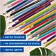 Карандаши цветные супермягкие яркие BRAUBERG MAX, 72 цвета, шестигранные, грифель 3,3 мм, натуральное дерево, 181861 181861