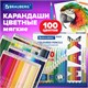 Карандаши цветные супермягкие яркие BRAUBERG MAX, 100 цветов, шестигранные, грифель 3,3 мм, натуральное дерево, 181862 181862
