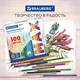 Карандаши цветные супермягкие яркие BRAUBERG MAX, 100 цветов, шестигранные, грифель 3,3 мм, натуральное дерево, 181862 181862