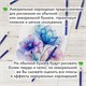 Карандаши художественные цветные акварельные BRAUBERG ART CLASSIC, 36 цветов, грифель 3,3 мм, 181531 181531