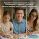 Карандаши художественные цветные акварельные BRAUBERG ART CLASSIC, 36 цветов, грифель 3,3 мм, 181531 181531
