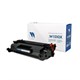 Картридж лазерный NV PRINT (NV-W1510X) для HP LaserJet Pro 4003/Pro 4103, ресурс 9700 стр. 364615