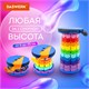 Стул складной телескопический туристический садовый для пикника, DASWERK, 680049 680049