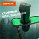 Кресло складное туристическое садовое с подстаканником в чехле, зеленое, DASWERK, 680048 680048