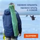 Кресло складное туристическое садовое с подстаканником в чехле, камуфляж, DASWERK, 680046 680046