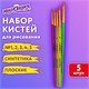 Кисти СИНТЕТИКА набор 5 шт. (плоские № 1, 2, 3, 4, 5), пакет с европодвесом, ЮНЛАНДИЯ, 201077 201077