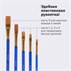 Кисти ПИФАГОР, набор 5 шт. (СИНТЕТИКА: плоские № 1, 2, 3, 4, 5), пакет с европодвесом, 200888 200888