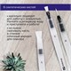 Кисти художественные с резервуаром для воды, синтетика, набор 6 шт., BRAUBERG ART DEBUT, 200965 200965