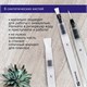 Кисти художественные с резервуаром для воды, синтетика, набор 6 шт., BRAUBERG ART DEBUT, 200965 200965