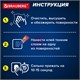 Клей моментальный суперклей экономичный BRAUBERG EXTRA, 1 г суперпрочный, КОМПЛЕКТ 6 ШТ., 608109 608109