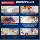 Клей универсальный эпоксидный шприц (смола+отвердитель) 3+3 мл суперпрочный, BRAUBERG EXTRA, 608104 608104