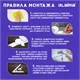 Клейкая лента бордюрная для ванны и кухни 60 мм х 3,35 м, белая, акриловая основа, LAIMA, 608773 608773