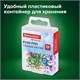 Силовые кнопки-гвоздики BRAUBERG METALLIC, цвет ассорти металлик (шарики), 50 штук, 10 мм, 272757 272757