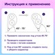 Корректирующая лента BRAUBERG PASTEL 5 мм х 12 м, вращающийся наконечник 90°, механизм перемотки, корпус голубой, блистер, 272488 272488