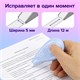 Корректирующая лента BRAUBERG PASTEL 5 мм х 12 м, вращающийся наконечник 90°, механизм перемотки, корпус голубой, блистер, 272488 272488