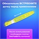 Ручка-корректор 9 мл ВЫГОДНАЯ УПАКОВКА, КОМПЛЕКТ 4 штуки, BRAUBERG PASTEL, 271922 271922